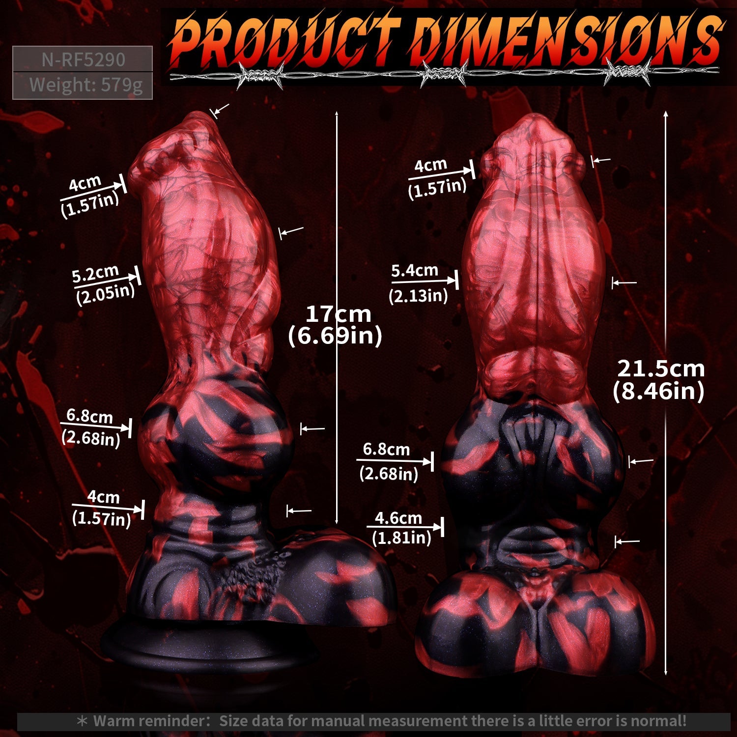 8 Inch Silicone Alien Monster Dog Dildo