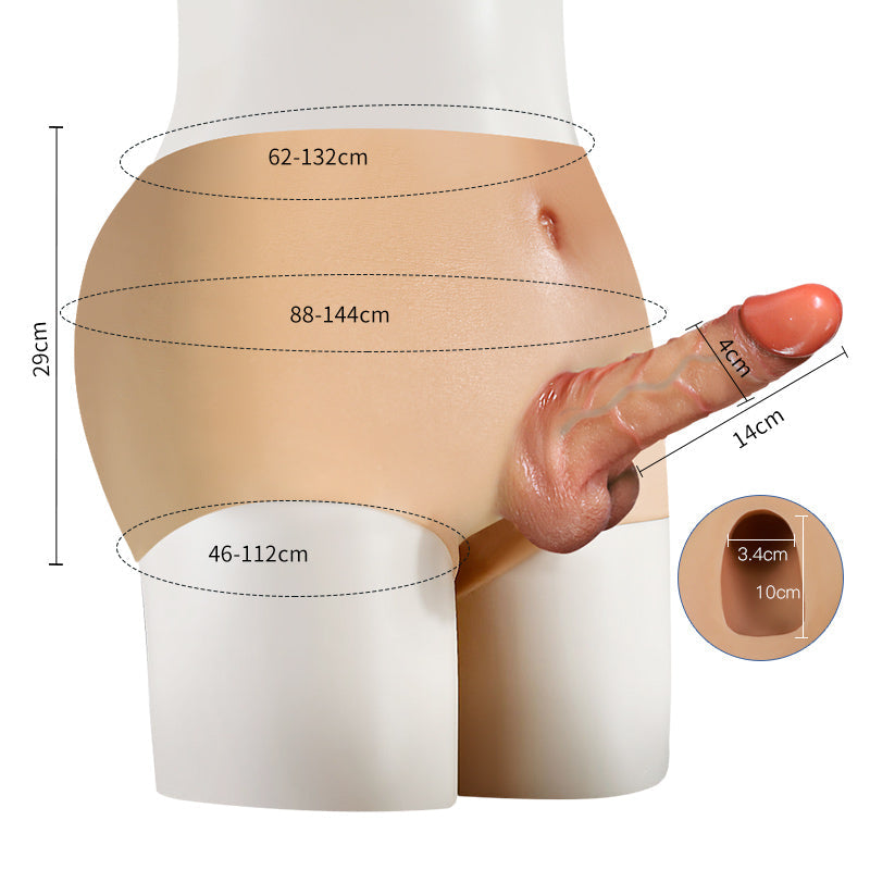 Silicone Realistic Cock 5 Inch Dildo Pants—Two styles
