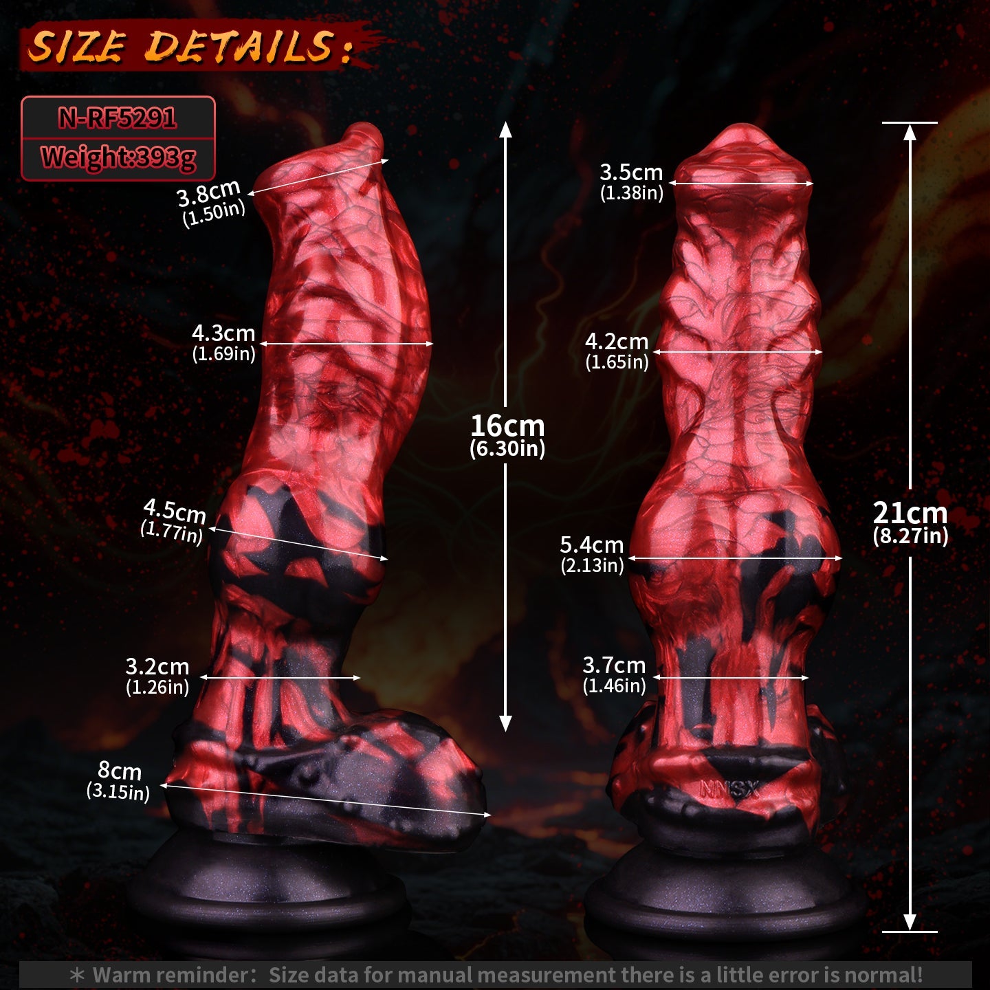 8 Inch Monster Texture Silicone Dog Dildo