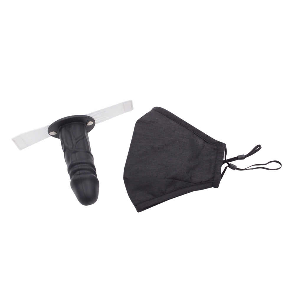 Black Discreet Mask Dildo Gag