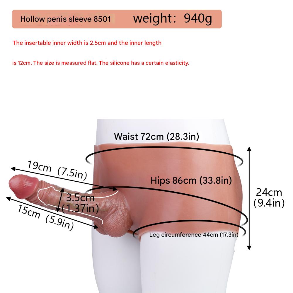 7 Inch Realistic Hollow Penis Strap On Pants