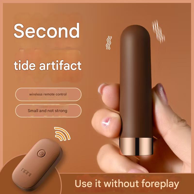 Remote Control Bullet Vibrator Brown Small