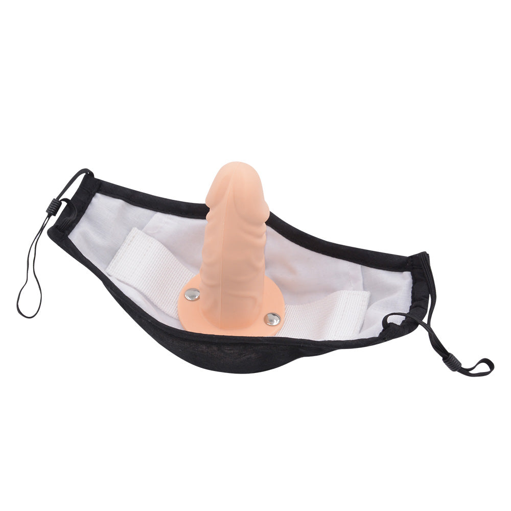 Black Discreet Mask Dildo Gag