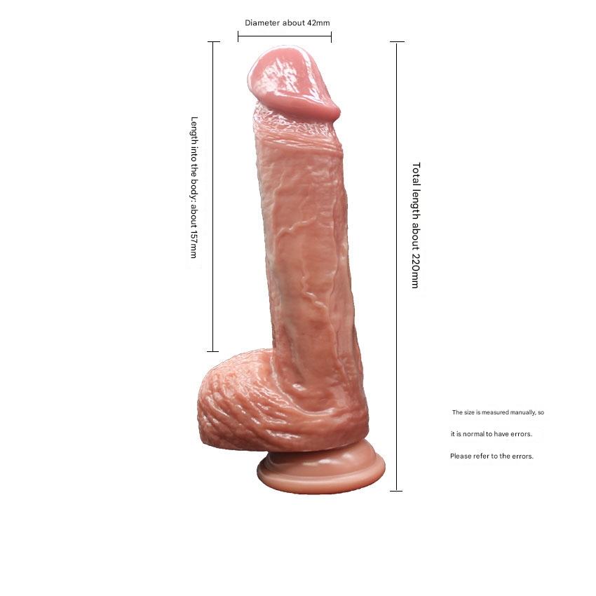 8 Inch Realistic Textured Electric Thrusting Dildo