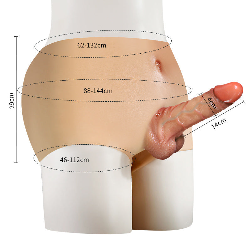 Silicone Realistic Cock 5 Inch Dildo Pants—Two styles