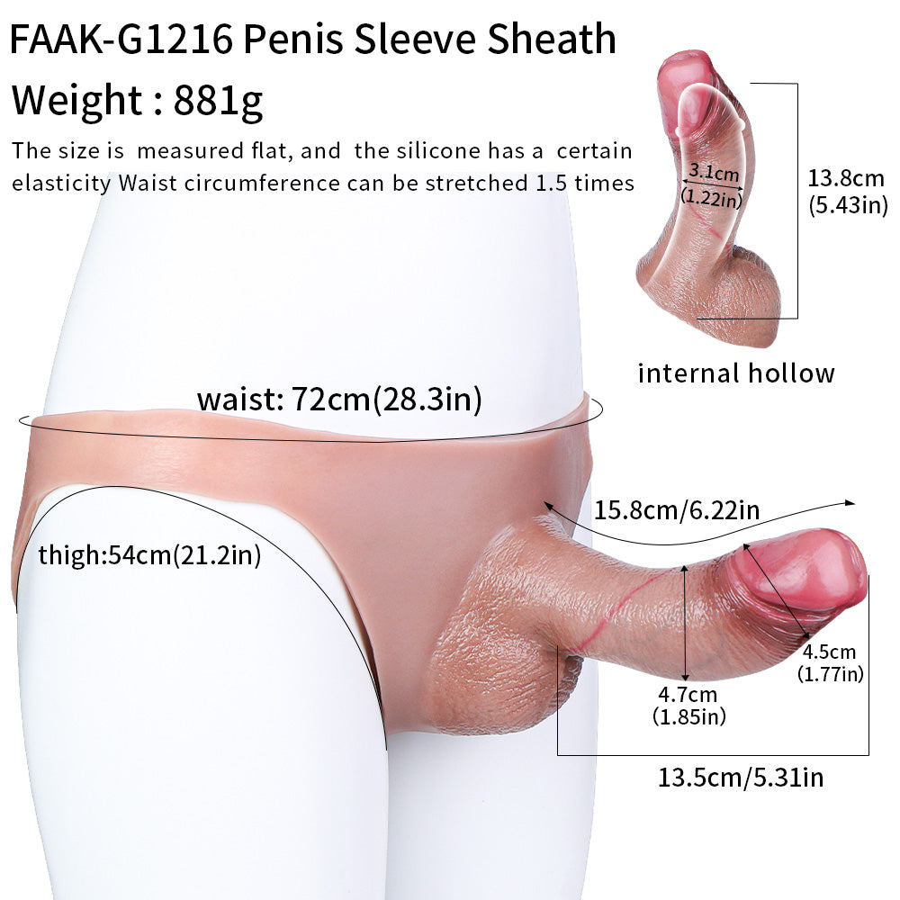 6 Inch Male Realistic Hollow Dildo Pants