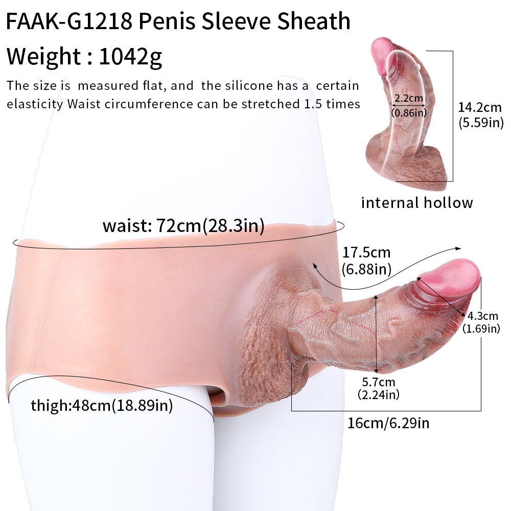 6 Inch Realistic Cock Vein Dildo Pants