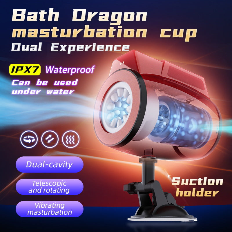Male Decompression Hands Free Retractable Masturbator