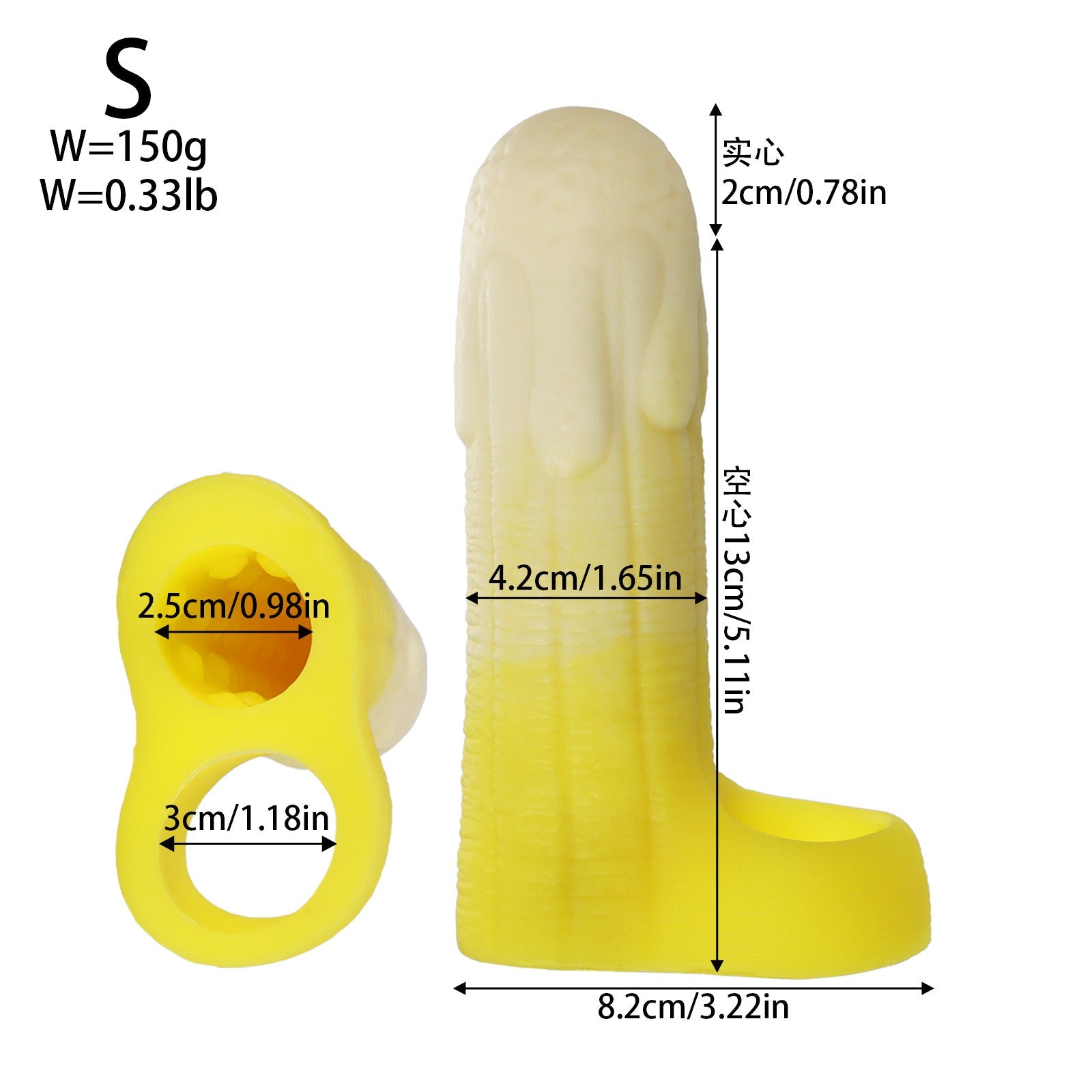 5 Inch Silicone Banana Male Penis Sleeve