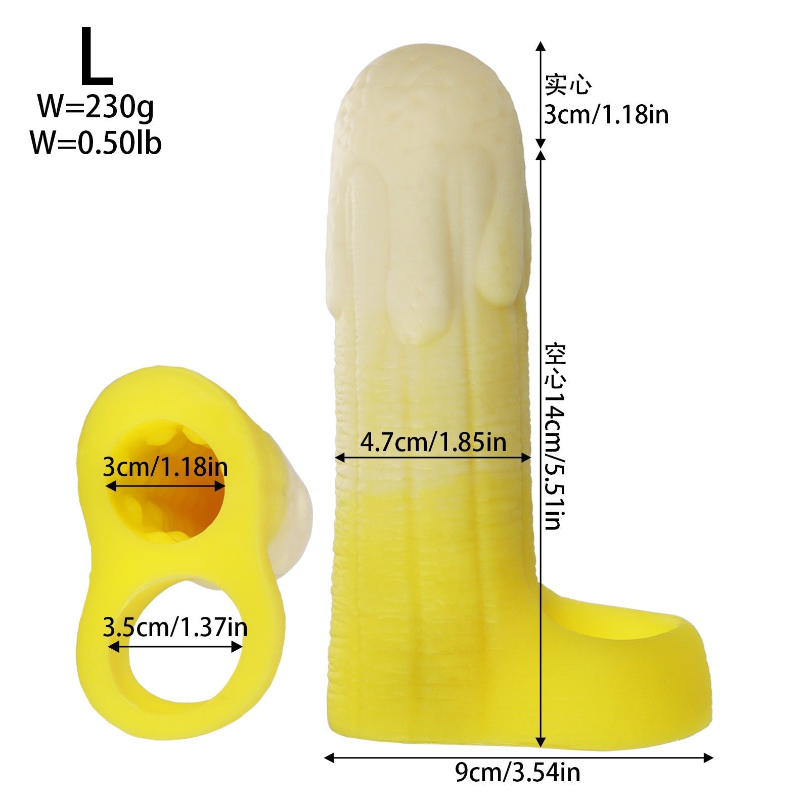 5 Inch Silicone Banana Male Penis Sleeve