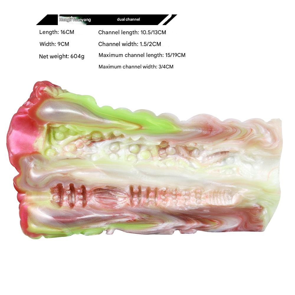 Fantasy Silicone Goat Pocket Pussy