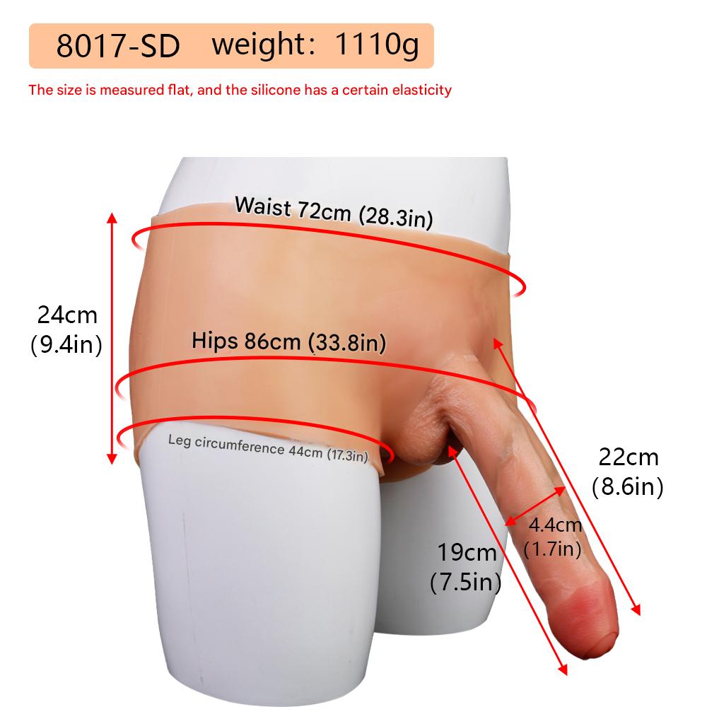 Realistic Silicone Cock Wearable 8 Inch Dildo Pants